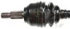 SPIDAN 25011 Drive Shaft